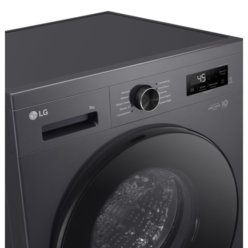 LG WM front load, 9kg, A+++, anthracite (F2Y1VS5J)