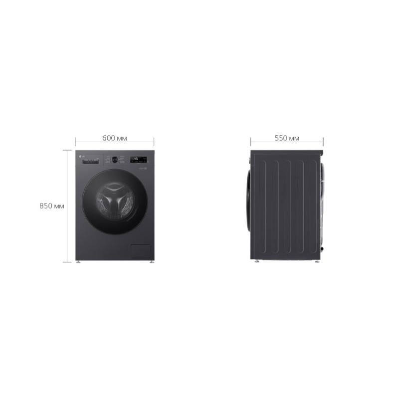 LG WM front load, 9kg, A+++, anthracite (F2Y1VS5J)