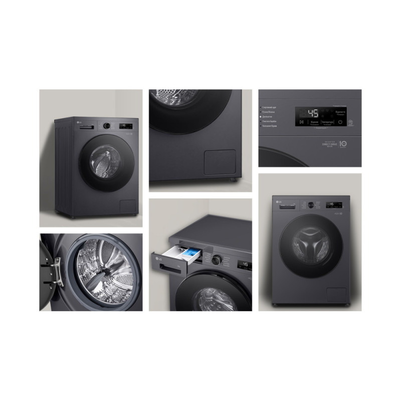 LG WM front load, 9kg, A+++, anthracite (F2Y1VS5J)