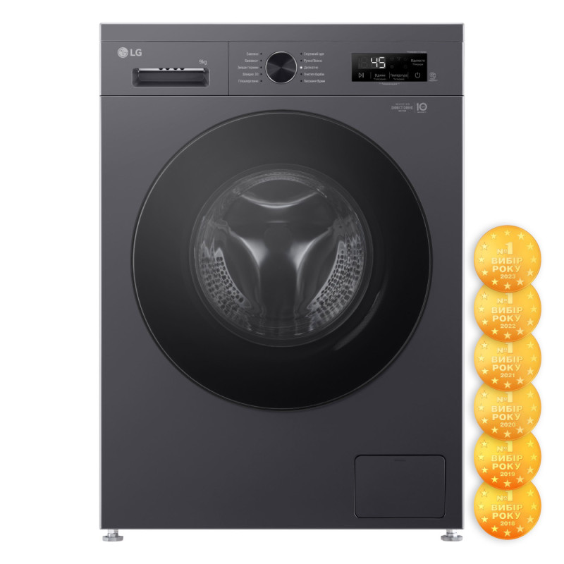 LG WM front load, 9kg, A+++, anthracite (F2Y1VS5J)