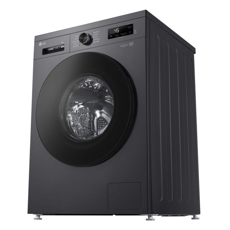 LG WM front load, 9kg, A+++, anthracite (F2Y1VS5J)