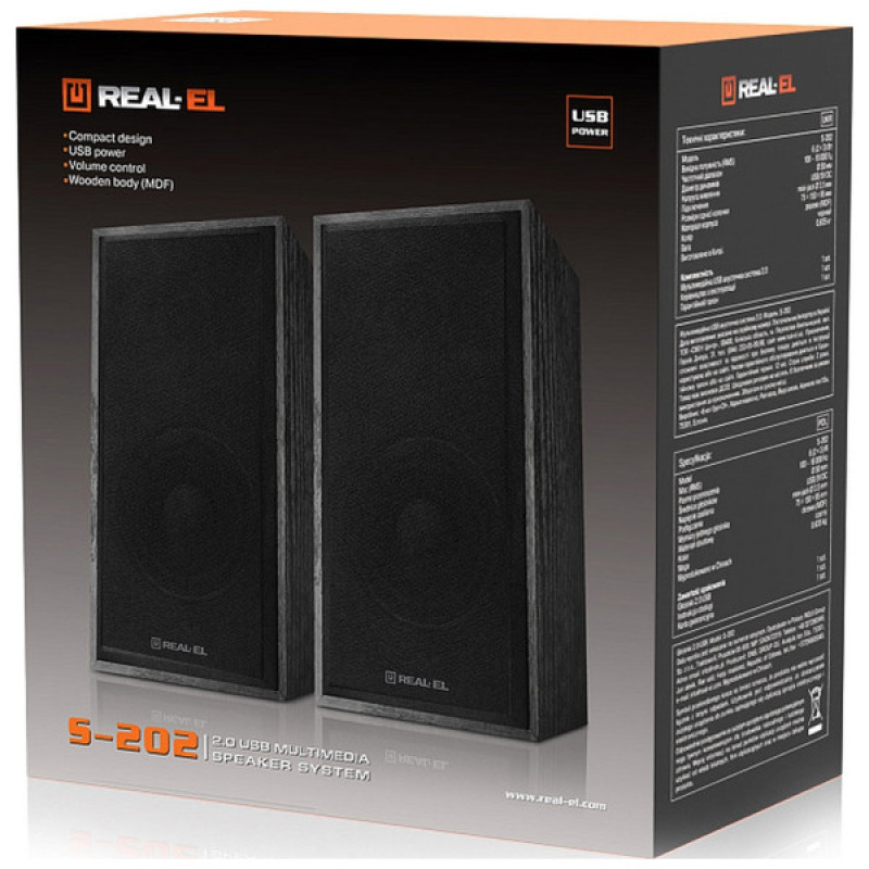 Акустическая система REAL-EL S-202 USB Black (EL121200019)