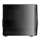 Корпус для ПК Silver Stone SST-FAV1MB-PRO