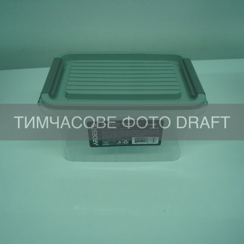 ARDESTO Контейнер для зберігання харчових продуктів ARDESTO Fresh 1.2л, пластик, прямокутна, сірий (AR1304R)