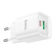 Зарядное устройство HOCO C147A Charm 1xUSB-C PD20W + 1xUSB QC3.0 White (6942007630276)