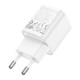 Зарядное устройство HOCO C147A Charm 1xUSB-C PD20W + 1xUSB QC3.0 White (6942007630276)