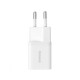Зарядное устройство Baseus 1xUSB-C 25W GaN5 white (P10110909213-00)