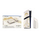 PlayStation Console Cover 5 Pro (Ghost of Yotei Limited Edition) (1000048194)