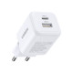 Зарядное устройство Ugreen X514 1xUSB-C PD20W + 1xUSB GaN white (65006)