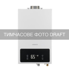 ARDESTO Газова колонка ARDESTO HB02 10л/хв 20кВт турбована Low NOx дисплей електророзпалювання з димоходом білий (GWH-HB02-10T-WHITE)