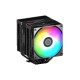 Кулер до процесора Enermax ETS-TD60 Digital ARGB Black (ETS-TD60D-ARGB)