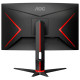 Монитор AOC C27G2Z3/BK