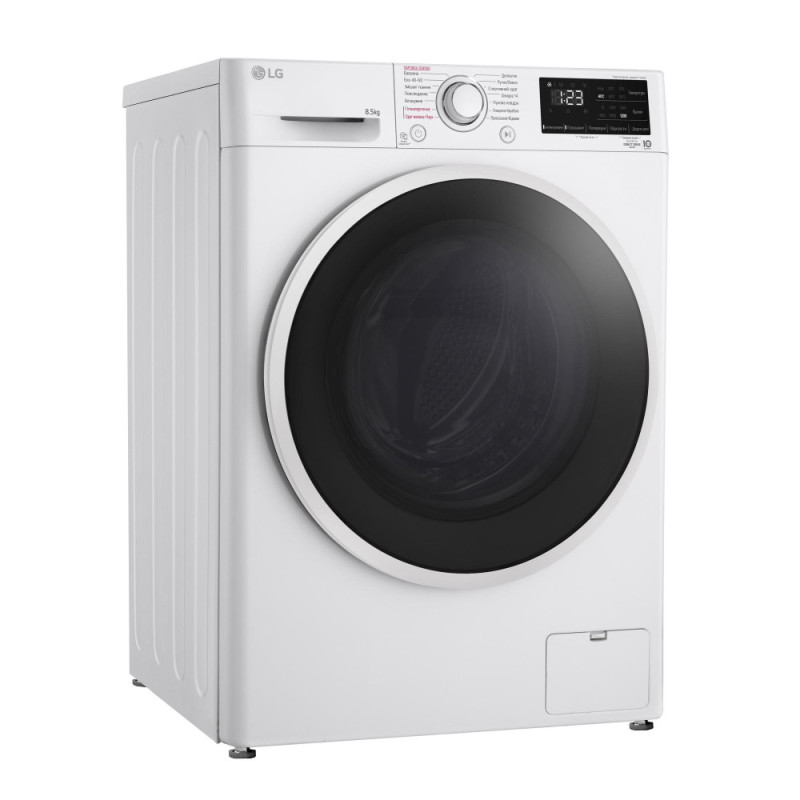 LG Пральна машина фронтальна, 8,5кг, 1200, A+++, 48см, дисплей, пара, інвертор, білий (F2V3GS7WW)