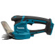 Makita Ножницы для травы аккумуляторные DUM111SYX, 18 В LXT, лезвие 20 см, 1.7 кг