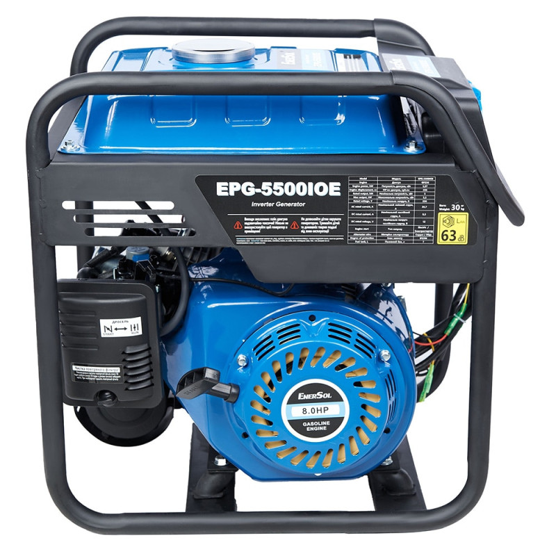 EnerSol EPG-5500IOE