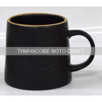 ARDESTO Чашка Dafne, 420мл, кераміка, чорний (AR3067BK)