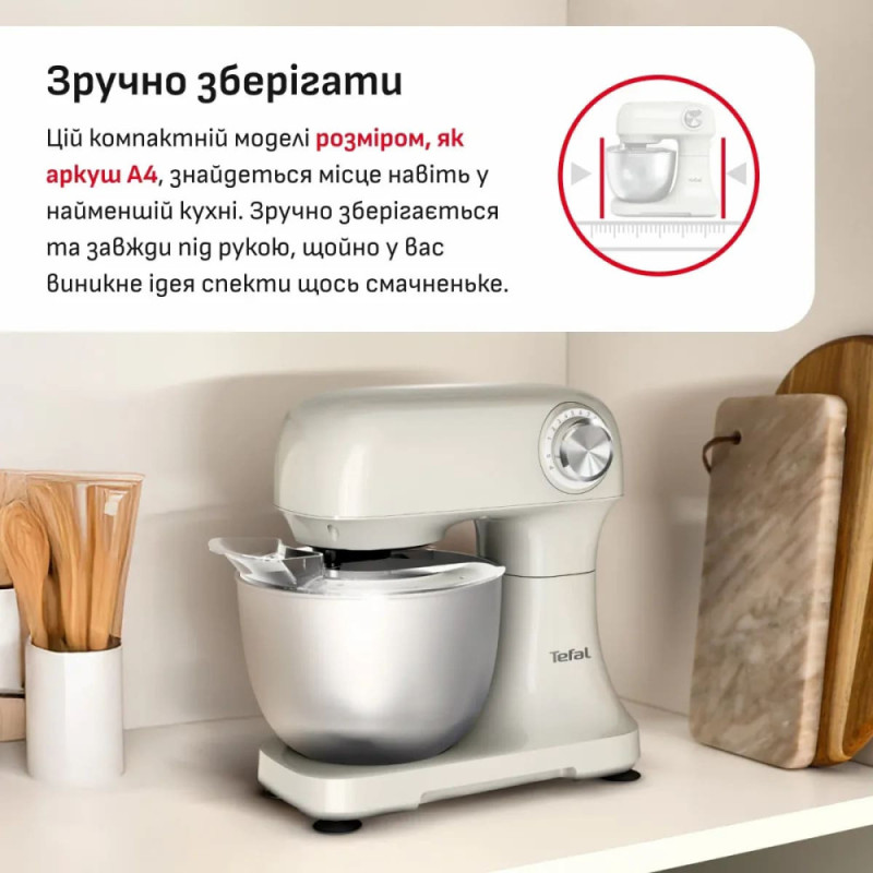 Tefal Міксер Tefal планетарний Bake Easy 500Вт, насадки-3, чаша-нерж., метал, 3.5л, бежевий (QB140AF0)