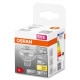Osram Лампа LED GU5.3 8Вт 2700К 621Лм MR16 12В STAR (4058075433762)