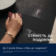 Electrolux Варильна поверхня Electrolux індукційна, 60см, розширена зона, Hob2Hood, чорний матовий (EIV63443CT)