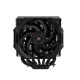 Кулер для процессора Alseye W700 Pro(Black) (AS.01.08.0024)