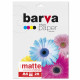 Фотобумага Barva A4 Original 230 g/m2, matte, 20c (IP-A230-204)