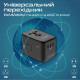 Зарядное устройство Promate tripmate-gan100