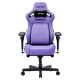 Кресло игровое Anda Seat Kaiser 4 V2 PVC Size XL Purple (AD12YDDC-XLL-20-V-PV/C-03)