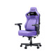 Кресло игровое Anda Seat Kaiser 4 V2 PVC Size XL Purple (AD12YDDC-XLL-20-V-PV/C-03)