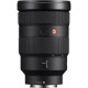 Объектив Sony 24-70mm f/2.8 GM для NEX FF (SEL2470GM.SYX)