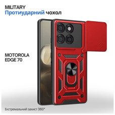 Чехол для мобильного телефона BeCover Military Motorola Edge 70 Red (715532)
