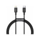 Дата кабель USB-C to Lightning 1.0m 20W Superior Series Black Baseus (CATLYS-A01)