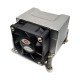 Кулер Supermicro HEATSINK ACTIVE (SNK-P0092AP4)