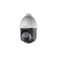 Камера видеонаблюдения Hikvision DS-2DE4425IW-DE(T5) (PTZ 25x)