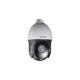 Камера видеонаблюдения Hikvision DS-2DE4425IW-DE(T5) (PTZ 25x)