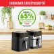 Tefal Мультипіч Easy Fry&Grill Precision, 1550Вт, чаша-4,2л, сенсорне керування, 8 програм, гриль, пластик, чорний (EY505815)