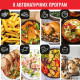 Tefal Мультипіч Easy Fry&Grill Precision, 1550Вт, чаша-4,2л, сенсорне керування, 8 програм, гриль, пластик, чорний (EY505815)