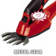 Einhell Ножиці для трави акум Einhell GE-CG 18/1 Li-Solo, PXC, леза 100 мм, 0.65 кг (без АКБ і ЗП) (3410382)