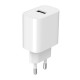 Зарядное устройство Gembird 1xUSB-A 5V/2.4A (12W) white (TA-UC-1A12-01)