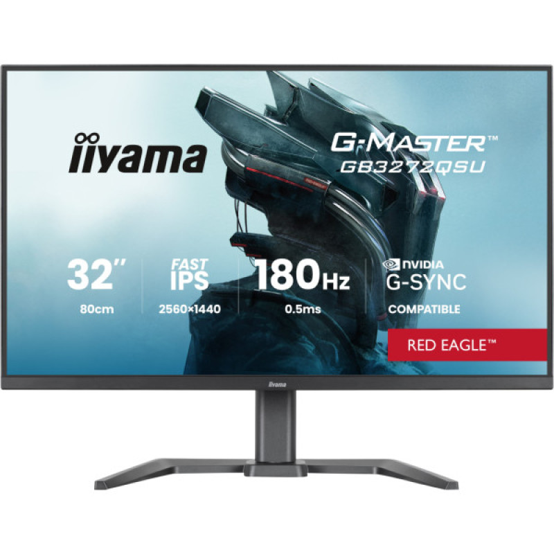 Монитор iiyama GB3272QSU-B1