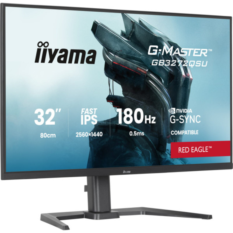 Монитор iiyama GB3272QSU-B1