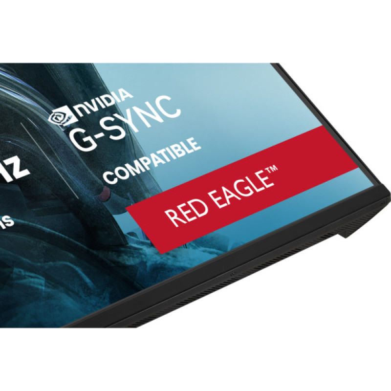 Монитор iiyama GB3272QSU-B1
