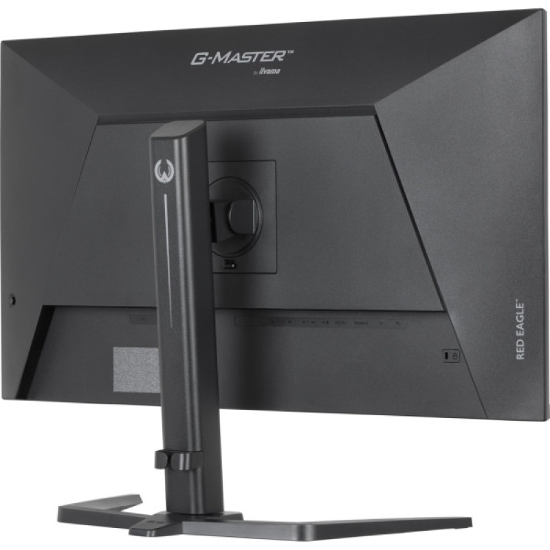 Монитор iiyama GB3272QSU-B1