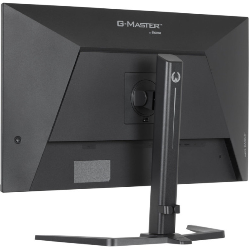 Монитор iiyama GB3272QSU-B1