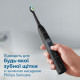 Philips Sonicare W2 Optimal White HX6068/13