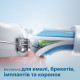 Philips Sonicare W2 Optimal White HX6068/13