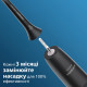 Philips Sonicare W2 Optimal White HX6068/13