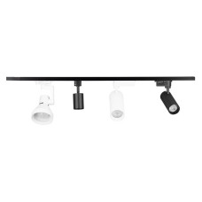 LEDVANCE 1-phase busbar 2m black (4099854395437)