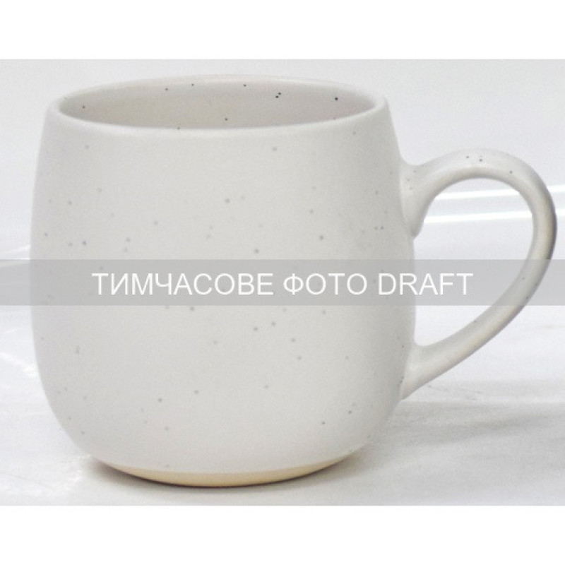ARDESTO Ardesto Mug Alcor, 450ml, ceramic, white (AR3475RW)