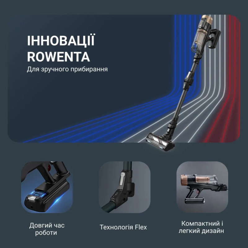Rowenta cordless VC Xforce Flex 14.80 Auto Animal, 240W, dust cont -0.65L, battery operation up to 90min, HEF system 99,9%, black-gold (RH9B74WO)