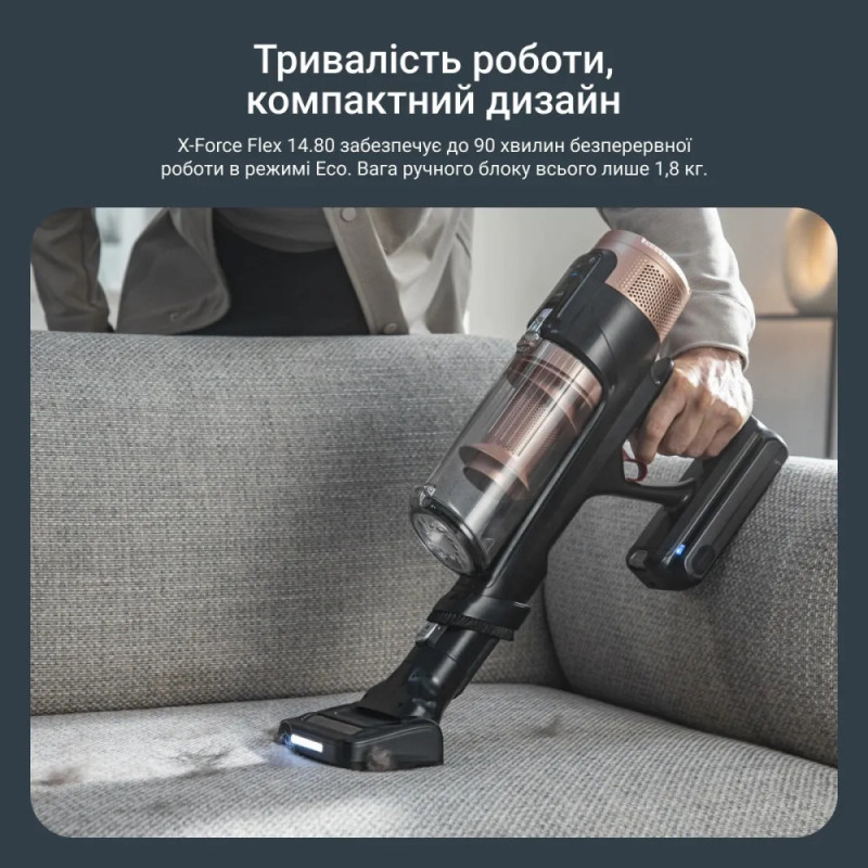 Rowenta cordless VC Xforce Flex 14.80 Auto Animal, 240W, dust cont -0.65L, battery operation up to 90min, HEF system 99,9%, black-gold (RH9B74WO)